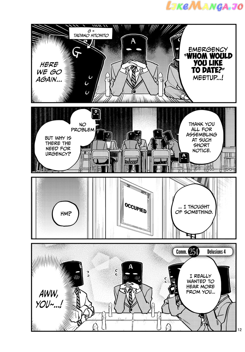 Komi Can